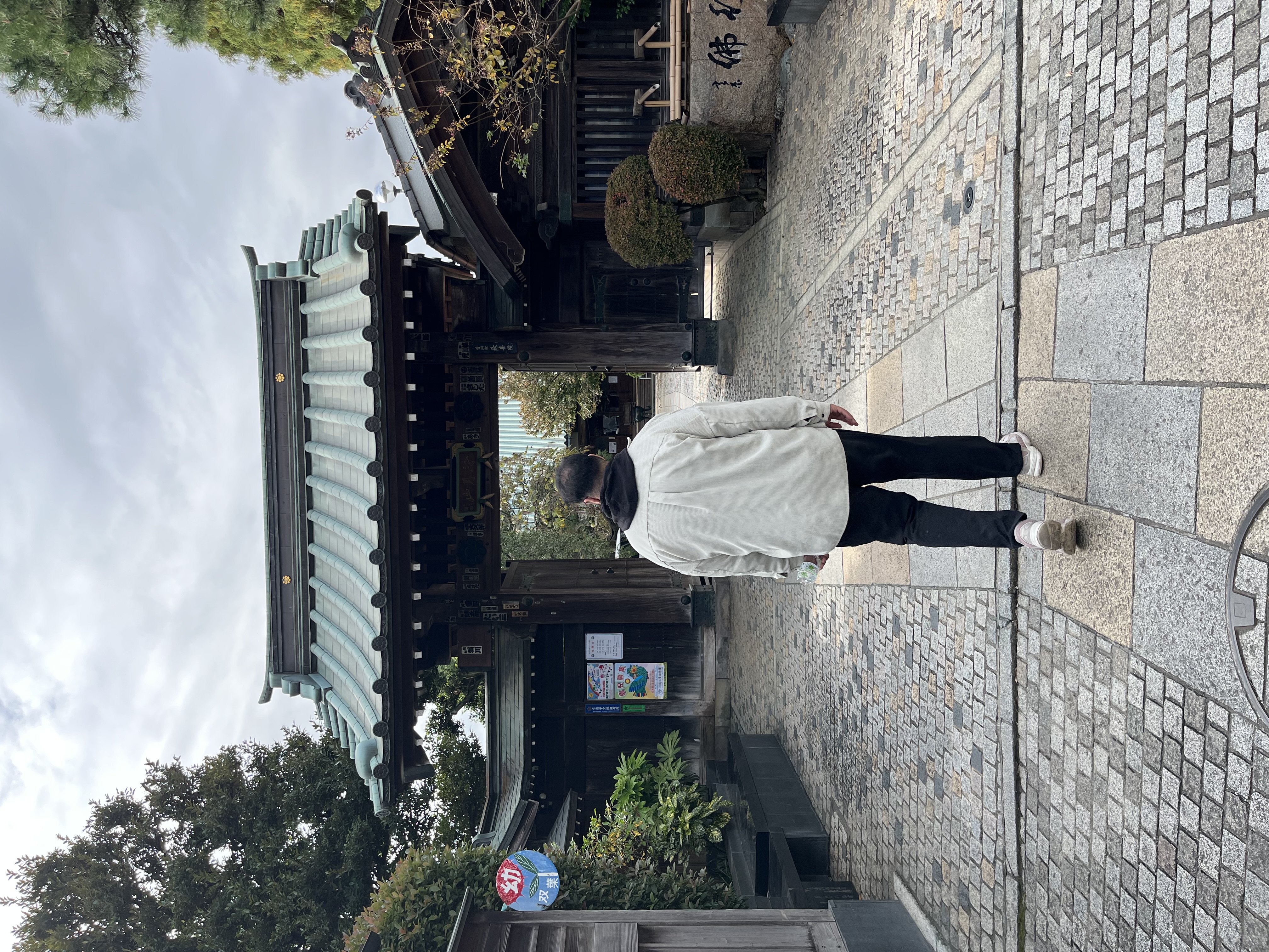 Découverte d’un temple au Japon